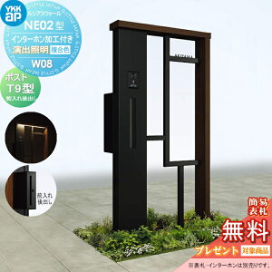 yXIi|CgUPzyTΏہz 和 |Xg  YKK YKKap VAXEH[ NE02^ W08 oƖ^Cv(100V) J[ |Xg T9^ |XgHt C^[zHt 