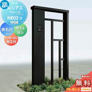 yTΏہz 和 |Xg  YKK YKKap VAXEH[ NE03^ W08 \D^Cv(24V) A~J[ |XgHȂ C^[zHt VAX @\和 @\|[ ˌėp 