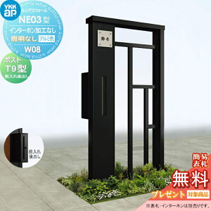 yTΏہz 和 |Xg  YKK YKKap VAXEH[ NE03^ W08 ƖȂ^Cv A~J[ |Xg T9^ |XgHt C^[zHȂ VAX @\和 @\|[ 