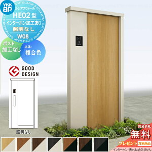 yTΏہz 和 |Xg  YKK YKKap VAXEH[ HE02^ W08 J[ ƖȂ^Cv |XgHȂ C^[zHt VAX @\和 @\|[ ˌėp O 