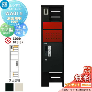 yXIi|CgUPzyTΏہz VAX|Xgjbg WA01^ oƖ^Cv(100V) { A~F s^bgKeyVXe VAXz{bNX1^tp |XgT12^ YKK YKKap