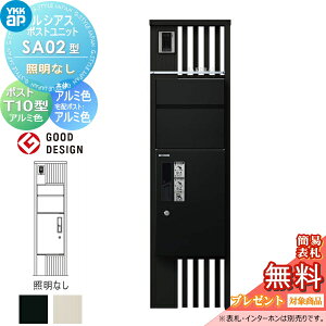 yTΏہz VAX|Xgjbg SA02^ ƖȂ^Cv { A~F s^bgKeyVXe VAXz{bNX1^tp |XgT10^ A~J[ YKK YKKap 和 |Xg z{