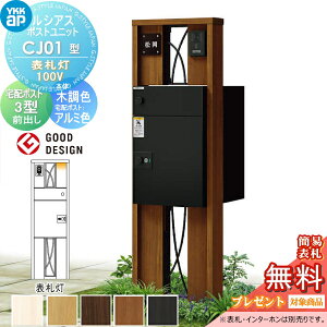 yTΏہz VAX|Xgjbg CJ01^ \D^Cv(100V) { ؒF VAXz|Xg3^(OoFA~F) YKK YKKap 和 |Xg z{bNX  VAX @\和 