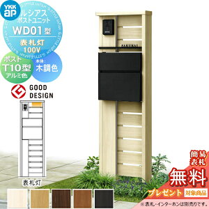 yTΏہz VAX|Xgjbg WD01^ \D^Cv(100V) { ؒF |Xg T10^(Oo) A~F YKK YKKap 和 |Xg   VAX @\和 @\|[ LED ˌ