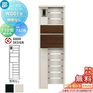 yTΏہz VAX|Xgjbg WD01^ ƖȂ^Cv { A~F |Xg T10^(Oo) ؒF YKK YKKap 和 |Xg   VAX @\和 @\|[ ˌėp 