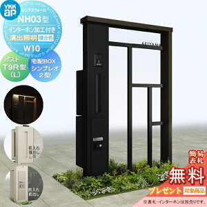 yTΏہz 和 |Xg z{bNX YKK YKKap VAXEH[ NH03^ W10 oƖ^Cv(24V) J[ |Xg T9^ VvIz{bNX2^ |XgHt C^[zH