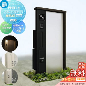 yTΏہz 和 |Xg z{bNX YKK YKKap VAXEH[ PH01^ W08 \D^Cv(24V) J[ |Xg T9R(L)^ VvIz{bNX2^ |XgHt C^[zH