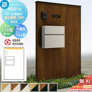 yTΏہz 和 |Xg  VAXEH[ HD01^ W09 |Xgʔ[܂ oƖ^Cv(100V) {́FF(ؒpl) GNXeA|XgT10^(OoFA~F) YKK YKKap V