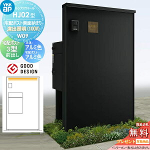 yTΏہz和 z{bNX |Xg YKK YKKap VAXEH[RJ01^ W09 z|Xgʔ[܂艉oƖ^Cv(100V){́FA~F i΍ޕpljVAXz|Xg3^(Oo