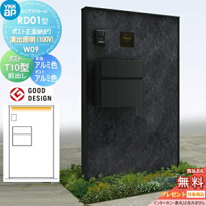 yXIi|CgUPzyTΏہz 和 |Xg  YKK YKKap VAXEH[ RD01^ W09 |Xgʔ[܂ oƖ^Cv(100V) {́FA~Fi΍ޕplj GNXe