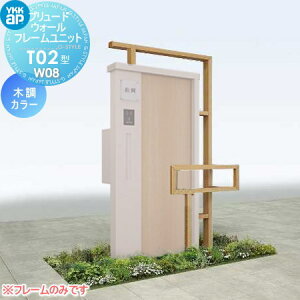 yiz @\和IvV YKK YKKap VAXEH[ HE02^p v[h t[jbgT02^ ؒJ[ W08 VAX