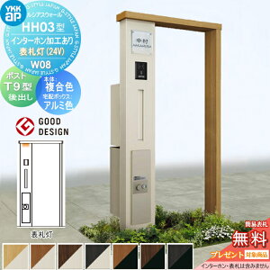 yTΏہz 和 z{bNX |Xg  YKK YKKap VAXEH[ HH03^ W08 J[ \D^Cv(24V) GNXeA|XgT9^ VvIz{bNX2^ |XgHt C