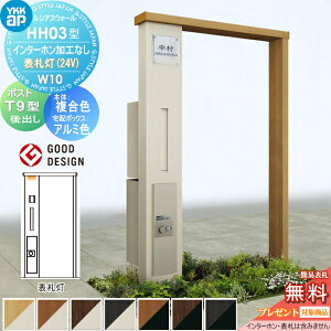 yTΏہz 和 z{bNX |Xg  YKK YKKap VAXEH[ HH03^ W10 J[ \D^Cv(24V) GNXeA|XgT9^ VvIz{bNX2^ |XgHt C