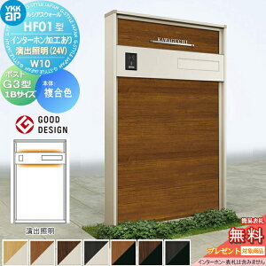 y|CgUPzyTΏہz 和 |Xg  YKK YKKap VAXEH[ HF01^ W10 oƖ^Cv(24V) J[ |Xg G3^ 1BTCY |XgHt C^[zHt VA