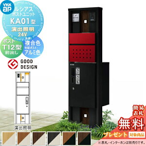 yTΏہz VAX|Xgjbg KA01^ oƖ^Cv(24V) { F s^bgKeyVXe VAXz{bNX1^tp |XgT12^ YKK YKKap 和 |Xg z{bNX 