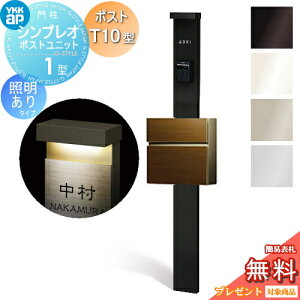 yXIi|CgUPzyTΏہz 和@|Xg  YKK YKKap VvI|Xgjbg 1^ HMB-1 Ɩ(24V)^Cv |XgT10^iؒFj OOo {́F4J[ |X