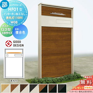 yXIi|CgUPzyTΏہz 和 |Xg  YKK YKKap VAXEH[ HF01^ W08 \D^Cv(100V) J[ |Xg G3^ 1BTCY |XgHt C^[zH