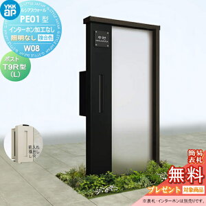 yTΏہz 和 |Xg  YKK YKKap VAXEH[ PE01^ W08 ƖȂ^Cv J[ |Xg T9R(L)^ |XgHt C^[zHȂ VAX @\和 @\|[ 