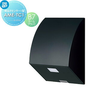�y���i�z �@�\�和�I�v�V���� YKK YKKap �I�v�V���� ���邳�Z���T�[1�^�@AME-TC1 �J�[���u���b�N(B7)