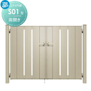 yTtz  YKK YKKap VAXS01^ JZbg 08-12 和FA~F FA~F UME-S01 ăXbg O `ޖ K[f DIY   ͂ E O