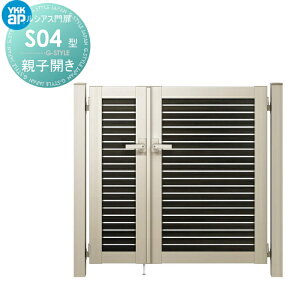 yTΏہz  YKK YKKap VAXS04^ eqJ(qHnh) 04E10-14 和FA~F FF UME-S04 iq O `ޖ K[f DIY   ͂ E O
