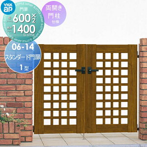 y|CgUPzyTΏہz `ޖ YKK YKKap X^_[h1^ JZbg 和dl 06-14 1@ 600×1400 Ŋ|1^ {́E()Zbg K[f DIY   ͂ E 