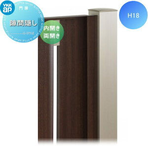 yiz IvV YKK YKKap GNXeBA  IvV ԉB J Jp H18p {̎dlύXIvV    K[f DIY   ͂ E O