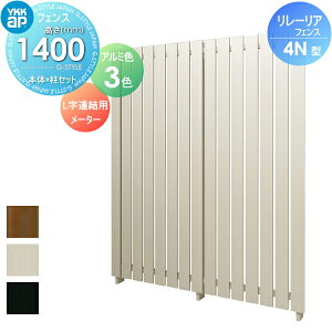 y|CgUPzyTΏہz XN[tFX ډB YKK YKKap [A tFX 4N^ tFX{+Zbg LAp [^[W[ A~J[ H14FL `ރtFXK