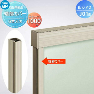 yiz tFX YKK YKKap VAXtFXJ01^p [Jo[ (Ee1{) H1000 E O A~ `ރtFXK[f DIY   ͂