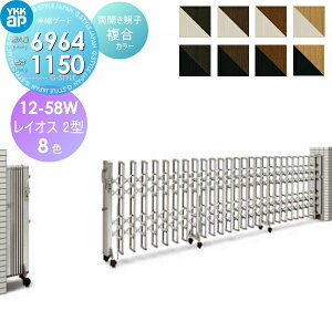 y10/30|CgUPzyTΏہz LkQ[g YKK YKKap CIX2^ H12 Jeq J[[12-58W-6615`6964] fAp^^Cv@J[eQ[g Lk p^ PGA-2