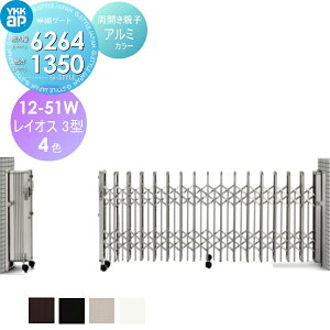 y|CgUPzyTΏہz LkQ[g YKK YKKap CIX3^ H14 Jeq A~J[[12-51W-5915`6264] ybgtFX  ybgK[h^Cv@J[eQ[g Lk  PGA-3