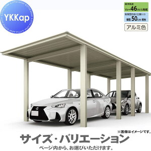 yGA̔z J[|[g 1p YKK YKKap VAXJ[|[g 1500^Cv si2jAZbg J54E54-30 H24 A~F UCD-F  Ԍ K[W  1