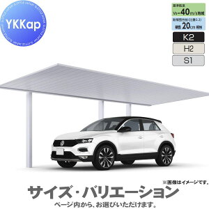 yGA̔z J[|[g 1p YKK YKKap v[[t 600^Cv sZbg J50E14-24 H22 A~F A}Cgdグ VCS-B  Ԍ K[W  1