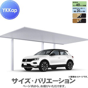 yX[p[Z[Iԋ߁II艿izyGA̔z J[|[g 1p YKK YKKap v[[t 600^Cv sZbg J58E14-24 H22 Fi~l[gj ؒF VCS-B  Ԍ K