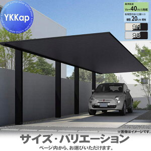 yGA̔z J[|[g 1p YKK YKKap v[[t 600^Cv si2jAZbg J54E54-24M H25 A~Fic[gj A}Cgdグ VCS-B  Ԍ K[W  1