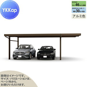 yGA̔z J[|[g 2p YKK YKKap W[|[g Pro 900^Cv Ԍ4{ E60-48E18 H30 ނȂ A~F Ȃ MCDiṔEsEԌj  Ԍ K[W 