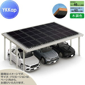 yGA̔z J[|[g \[[plݒu\ 3p YKK YKKap W[|[g Pro PV 1800^Cv P̒8{ 55-80 H24 ނȂ ؒF Ȃ NCTi3p/Ṕj  Ԍ K[W 