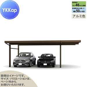 yGA̔z J[|[g 2p YKK YKKap W[|[g Pro 1500^Cv Ԍ4{ E60-55E18 H30 ނȂ A~F Ȃ MCDiṔEsEԌj  Ԍ K[W 