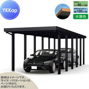 yGA̔z J[|[g 2p YKK YKKap W[|[g Pro 3000^Cv si2jA12{ J55E55-36 H24 ނȂ ؒF Ȃ MCGisi2jAj  Ԍ K[W  2