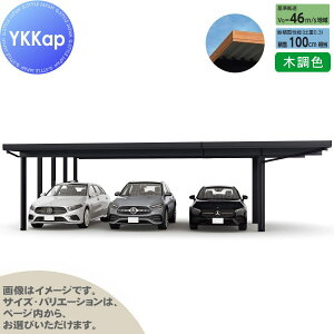 yGA̔z J[|[g 3p YKK YKKap W[|[g Pro 3000^Cv Ԍ8{ E55-80E18 H24 ނȂ ؒF Ȃ MCTiṔEԌj  Ԍ K[W  3