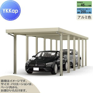 yGA̔z J[|[g 2p YKK YKKap W[|[g Pro 6000^Cv si2jA12{ J55E55-36 H30 ނȂ A~F Ȃ MCGisi2jAj  Ԍ K[W  2