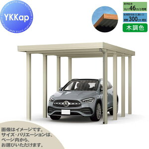 yGA̔z J[|[g 1p YKK YKKap W[|[g Pro 9000^Cv P̒8{ 55-30 H24 ނȂ ؒF Ȃ MCGiṔj  Ԍ K[W  1