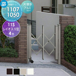 y|CgUPzyTΏہz LkQ[g YKK YKKap CIX5^ ЊJ 11S-808`1107 J[eQ[g Lk