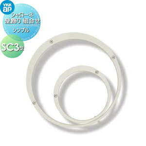 y10/25|CgUPzyTΏہz Ǐ ȏ ACA YKK YKKap Vv V[l Ǐ g SC3^  O\ GNXeA