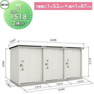 yTΏہz hu [ hRE 쐻| GA^ ˃^Cv { 2 1FԌ1520×2200×s1870mm ʁEϐዤp^ LLD-1518 [ O  A A g