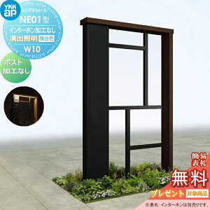 yTΏہz 和 |Xg  YKK YKKap VAXEH[ NE01^ W10 oƖ^Cv(100V) J[ |XgHȂ C^[zHȂ VAX @\和 @\|[ ˌėp 