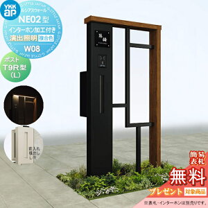 y|CgUPzyTΏہz 和 |Xg  YKK YKKap VAXEH[ NE02^ W08 oƖ^Cv(24V) J[ |Xg T9R(L)^ |XgHt C^[zHt VAX @