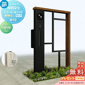 yXIi|CgUPzyTΏہz 和 |Xg  YKK YKKap VAXEH[ NE02^ W10 ƖȂ^Cv J[ |Xg T9R(L)^ |XgHt C^[zHt 