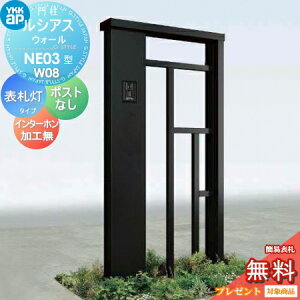 yTΏہz 和 |Xg  YKK YKKap VAXEH[ NE03^ W08 \D^Cv(100V) A~J[ |XgHȂ C^[zHȂ VAX @\和 @\|[ ˌėp 