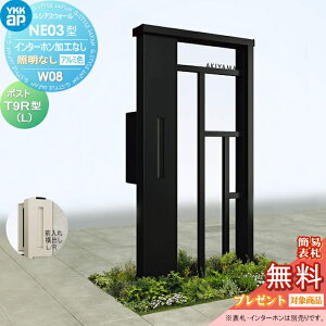 yTΏہz和 |Xg YKK YKKap VAXEH[NE03^ W08 ƖȂ^CvA~J[|Xg T9R(L)^|XgHt C^[zHȂVAX @\和 @\|[ˌ